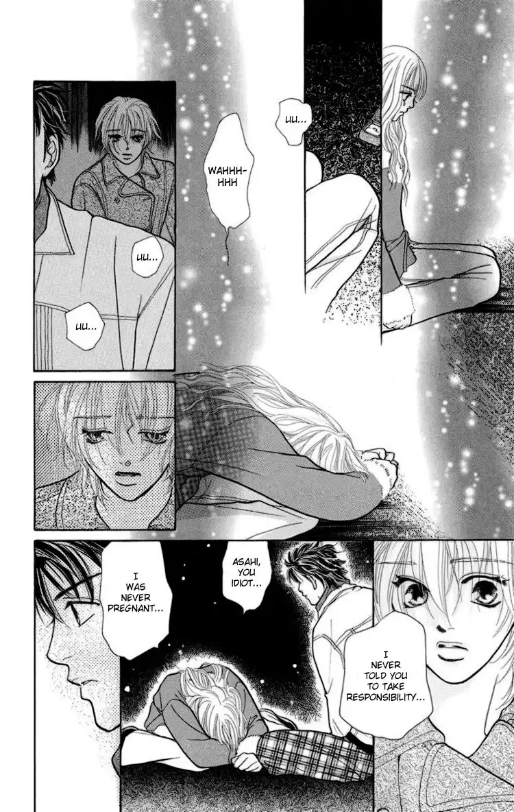 Onna Kyoushi Chapter 2