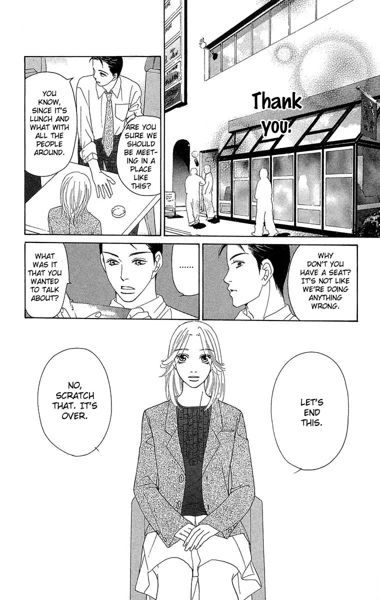 Onna Kyoushi Chapter 3