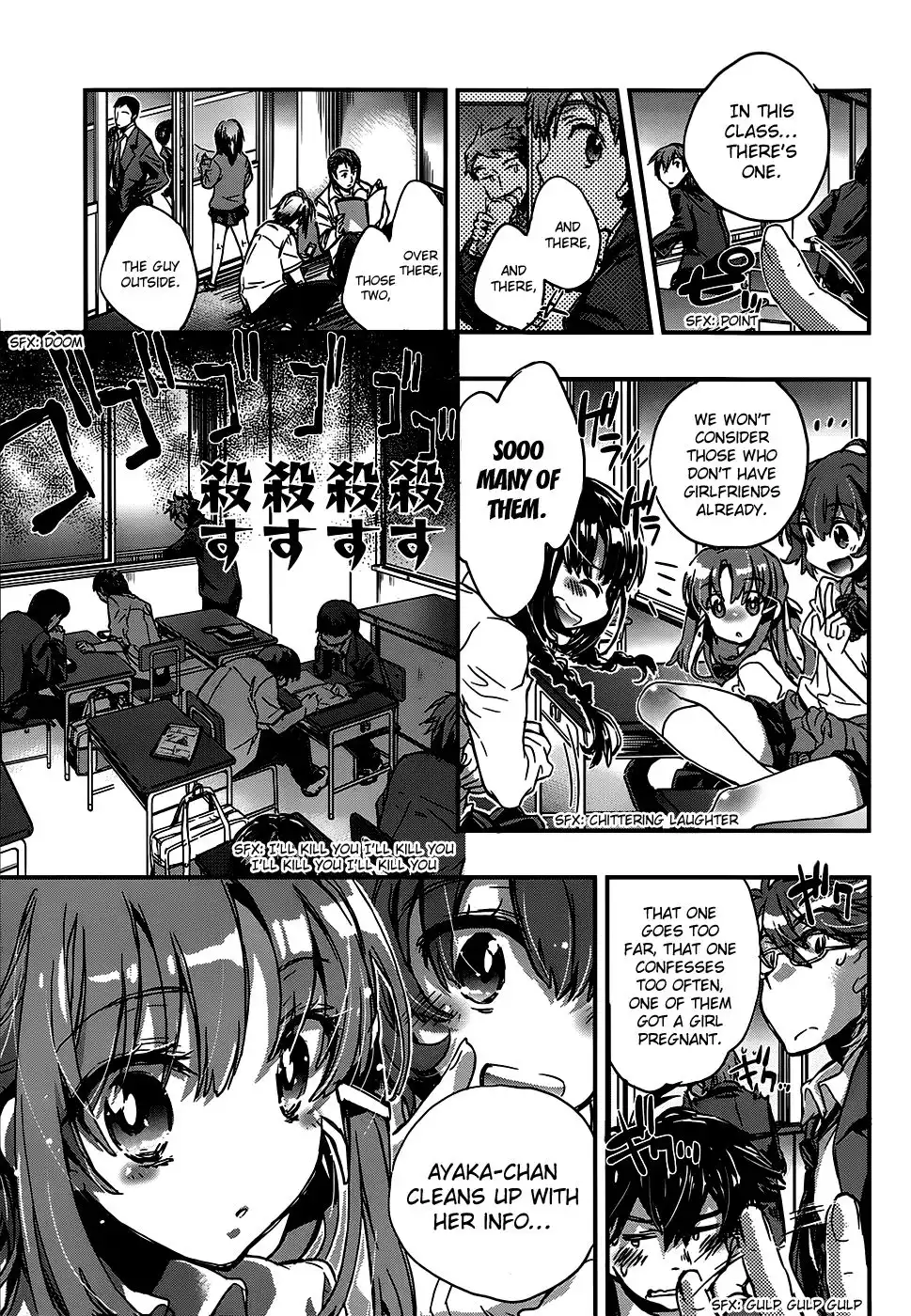 Onna no Ko ga H na Manga Egaicha Dame desu ka? Chapter 1