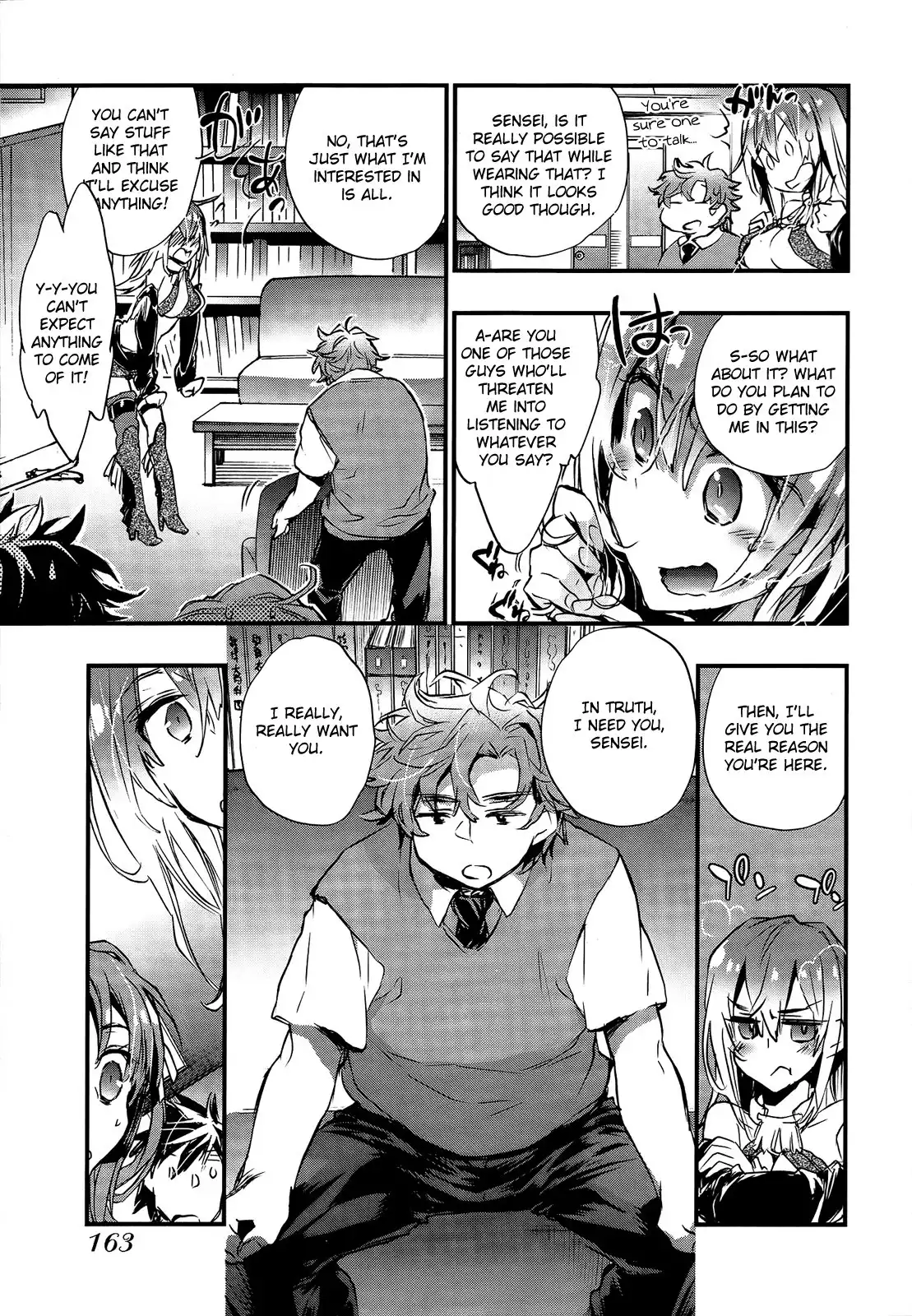 Onna no Ko ga H na Manga Egaicha Dame desu ka? Chapter 12