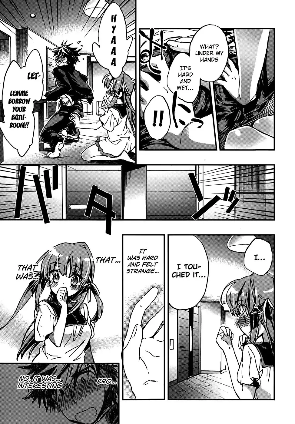 Onna no Ko ga H na Manga Egaicha Dame desu ka? Chapter 2