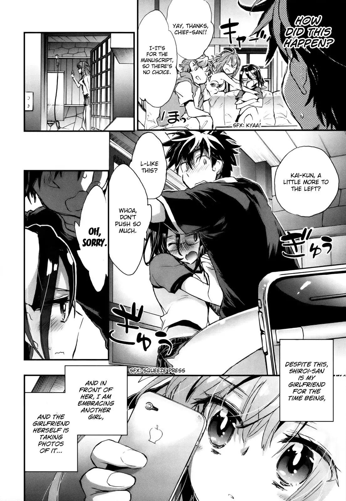 Onna no Ko ga H na Manga Egaicha Dame desu ka? Chapter 8