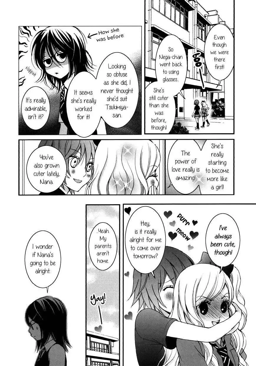 Onnanoko Awase Chapter 2