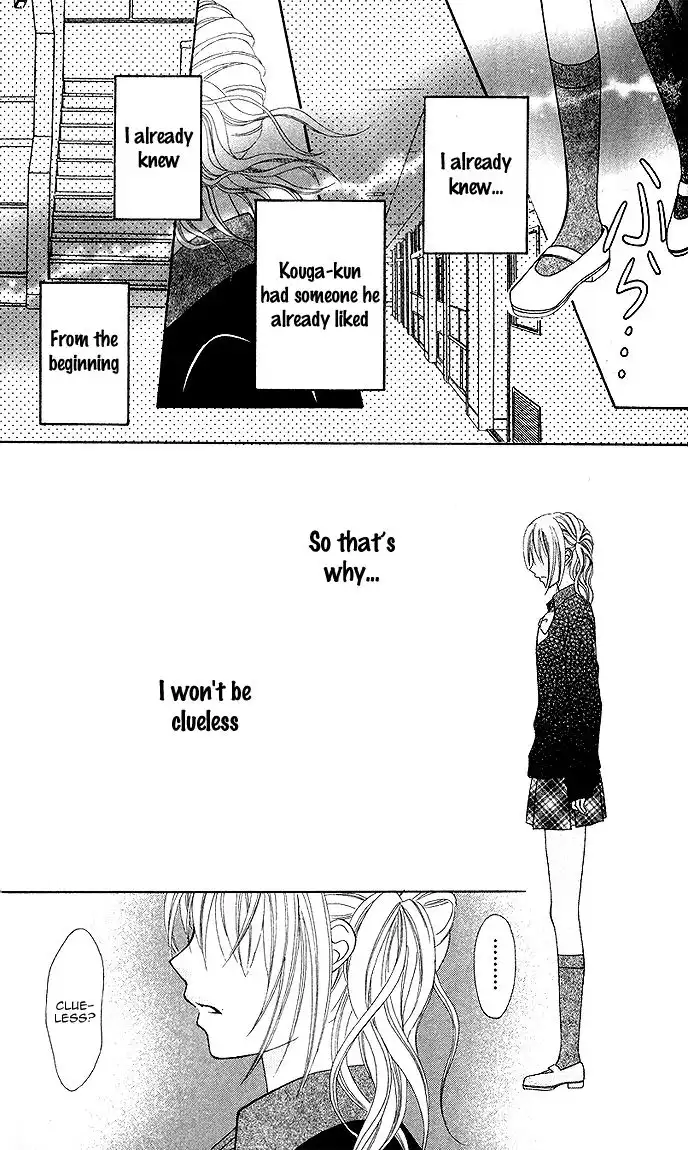 Onnanoko wa Koi o Suru to Mousou Shichaun Desu Chapter 5