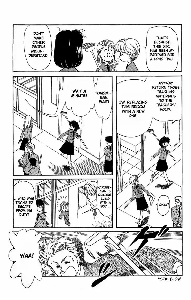 Onnanoko wa Yoyuu! Chapter 1