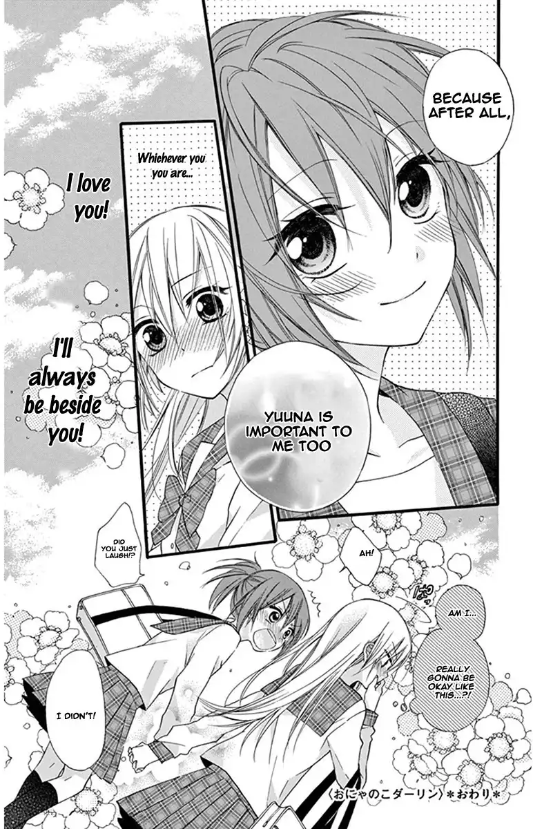 Onyanoko Darling Chapter 0