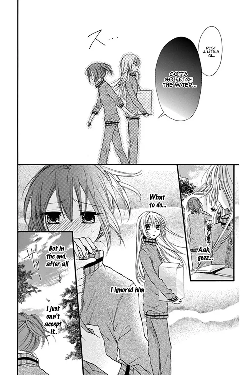 Onyanoko Darling Chapter 2