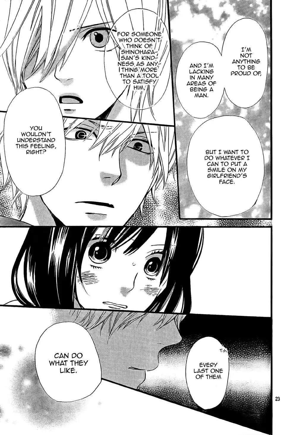 Ookami Shoujo to Kuro Ouji Chapter 10