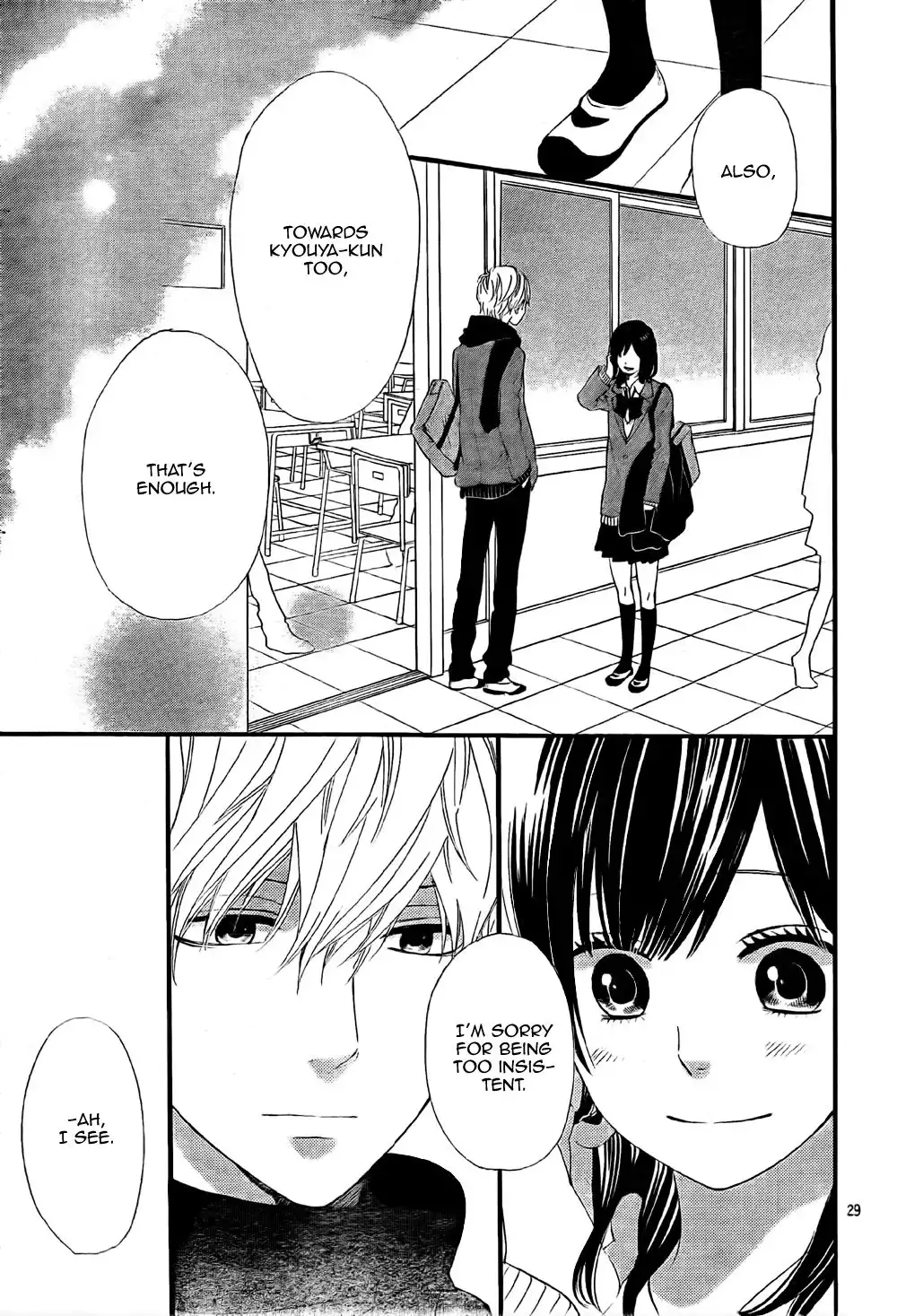 Ookami Shoujo to Kuro Ouji Chapter 10