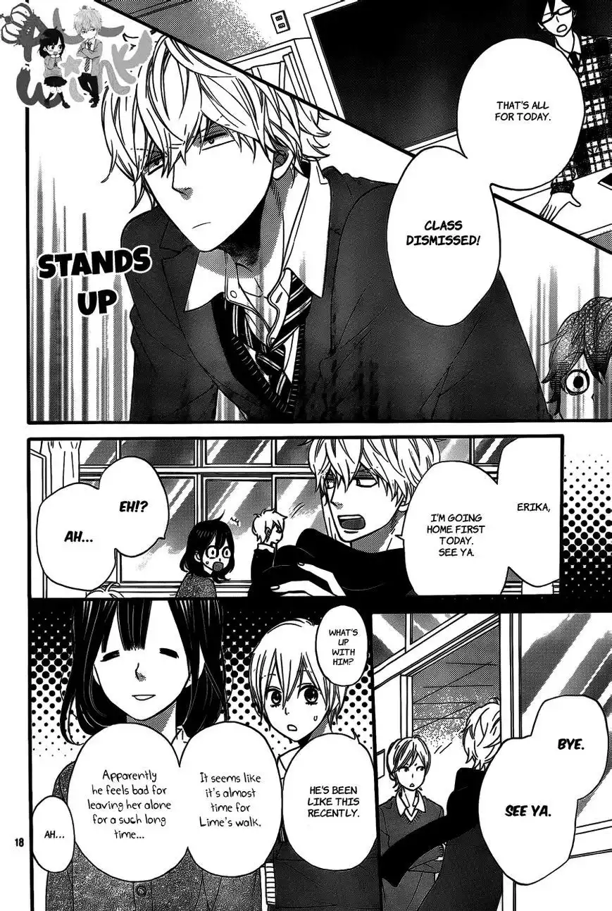 Ookami Shoujo to Kuro Ouji Chapter 33