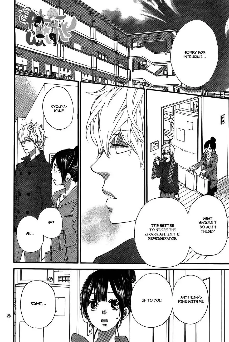 Ookami Shoujo to Kuro Ouji Chapter 33