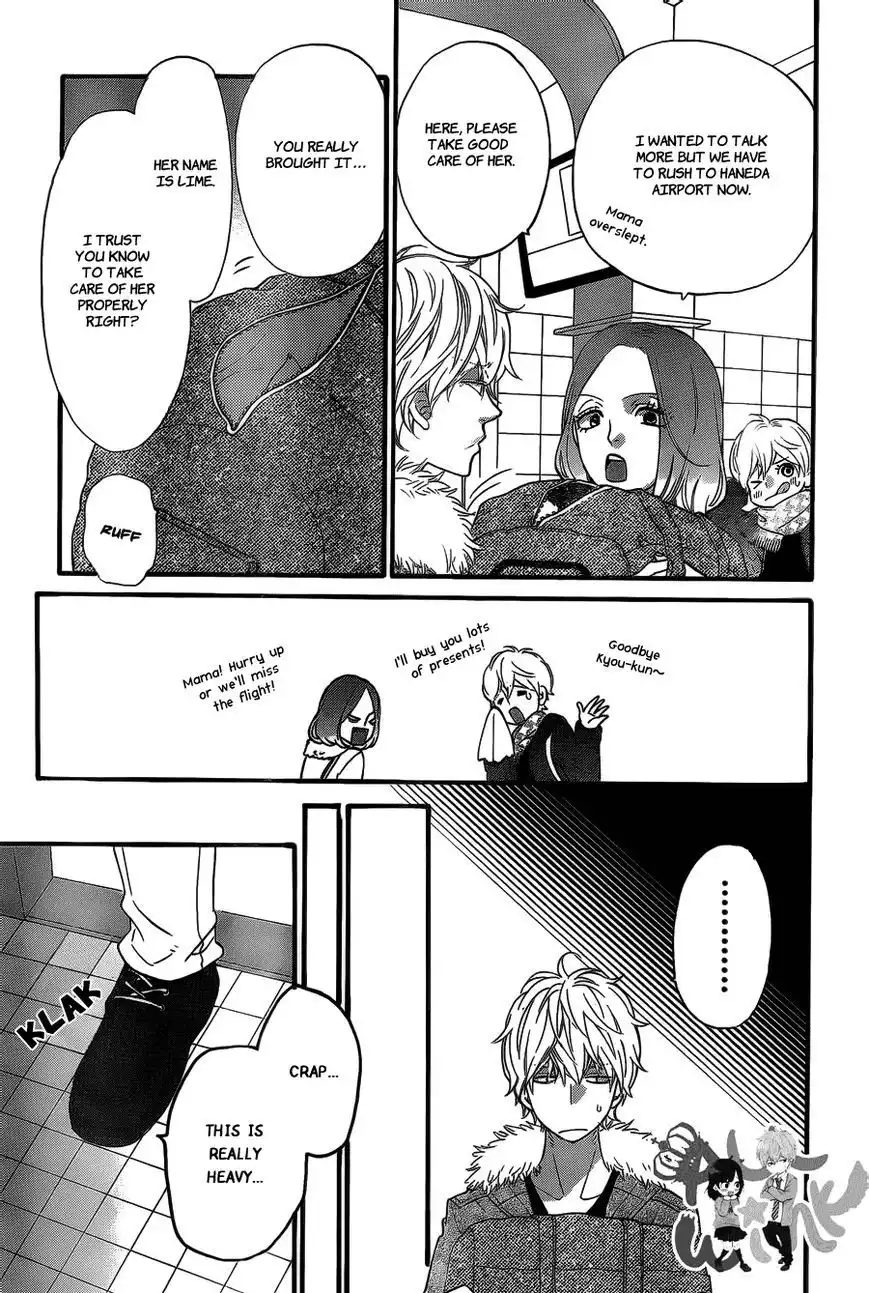 Ookami Shoujo to Kuro Ouji Chapter 33