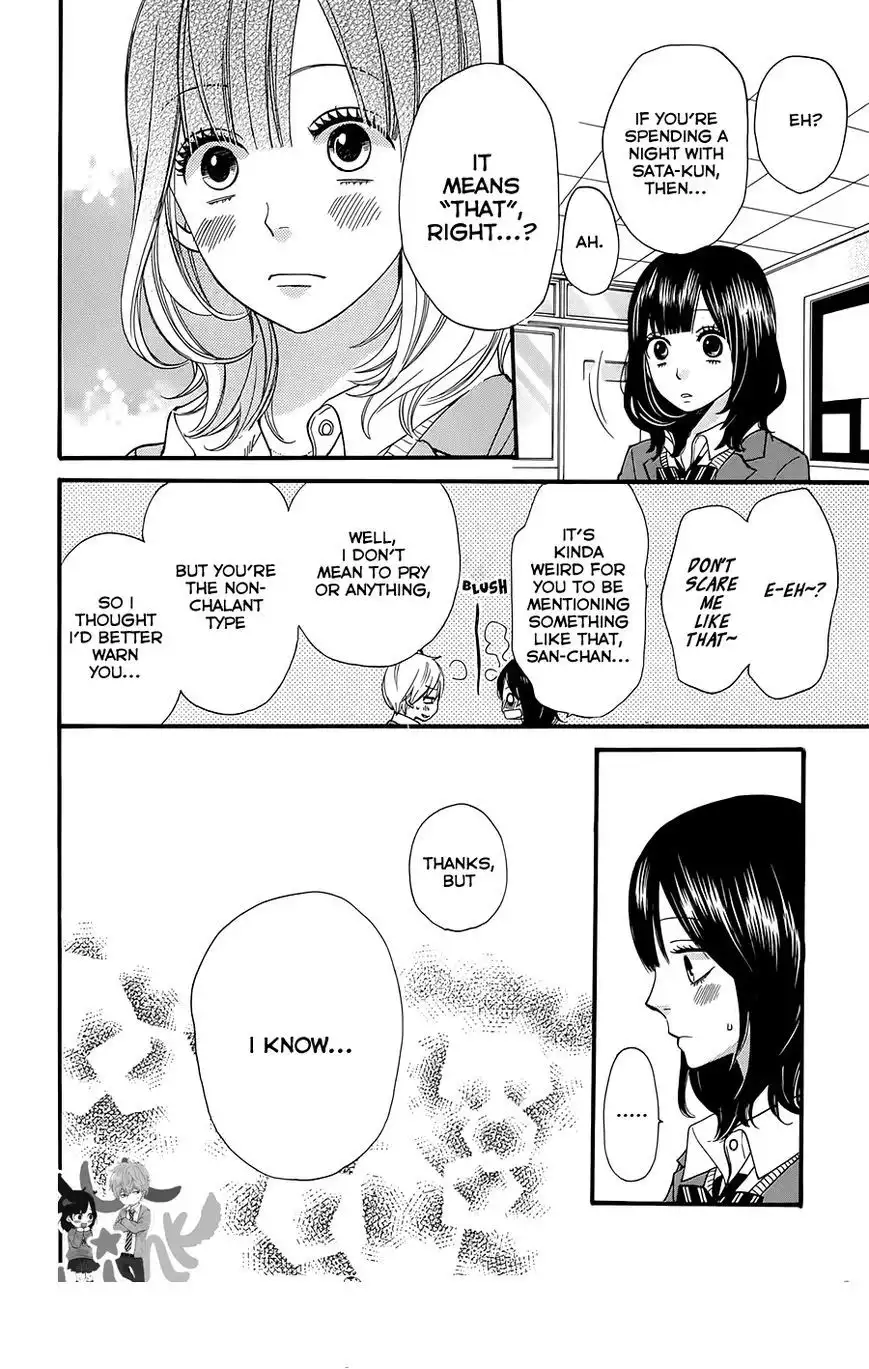 Ookami Shoujo to Kuro Ouji Chapter 34