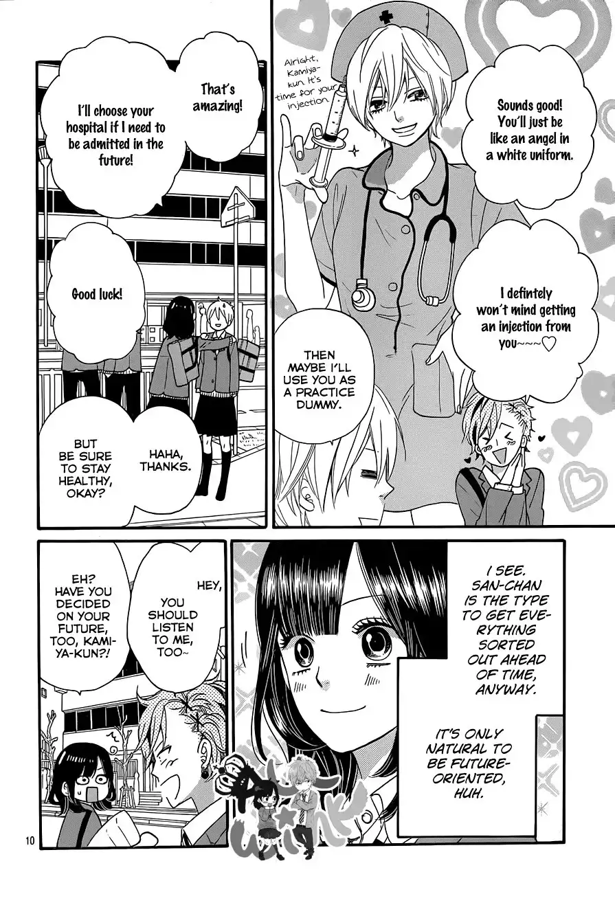 Ookami Shoujo to Kuro Ouji Chapter 37