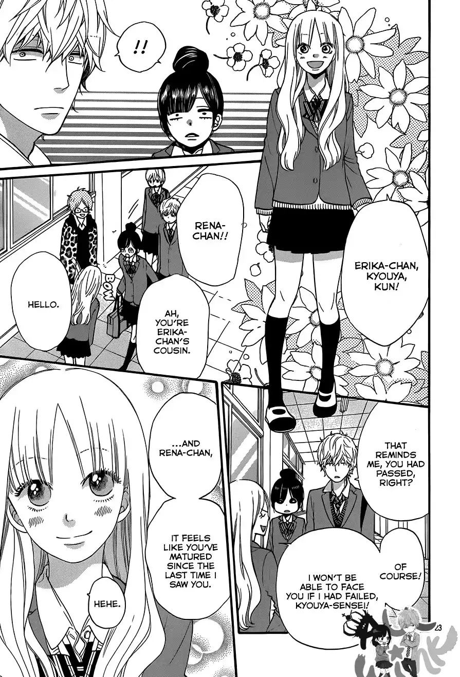 Ookami Shoujo to Kuro Ouji Chapter 37