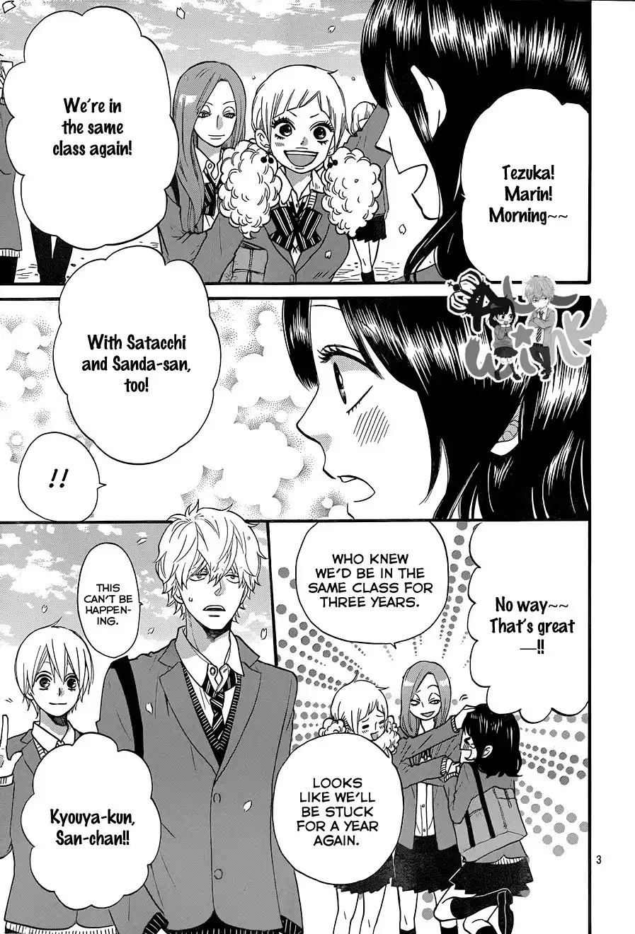 Ookami Shoujo to Kuro Ouji Chapter 37