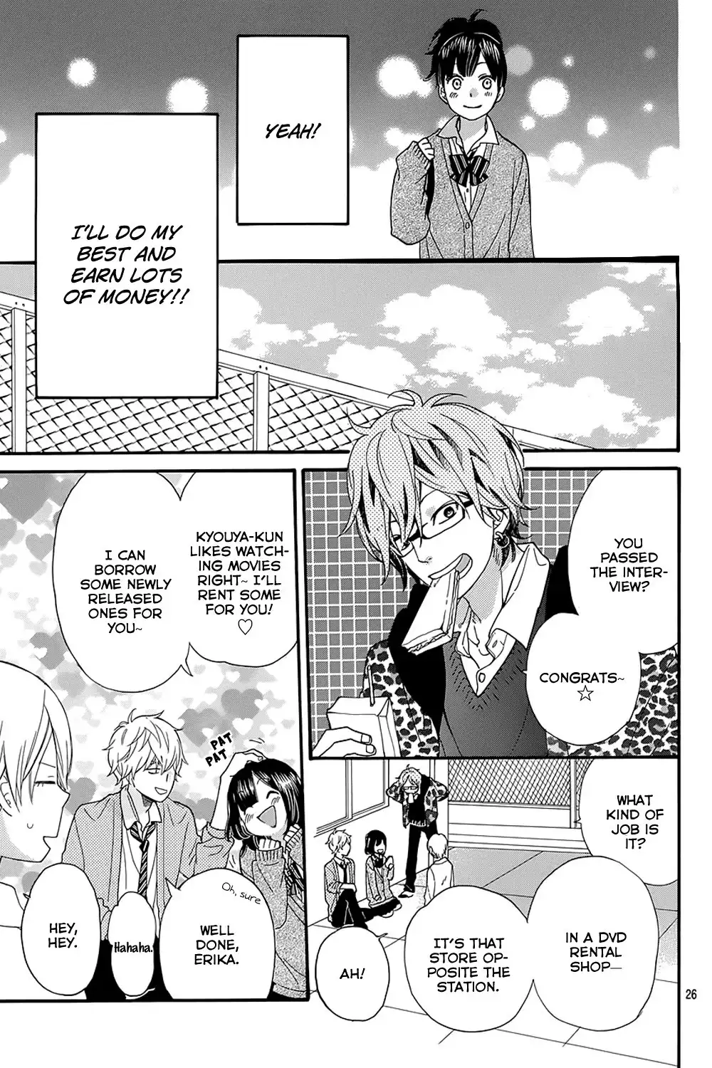 Ookami Shoujo to Kuro Ouji Chapter 39