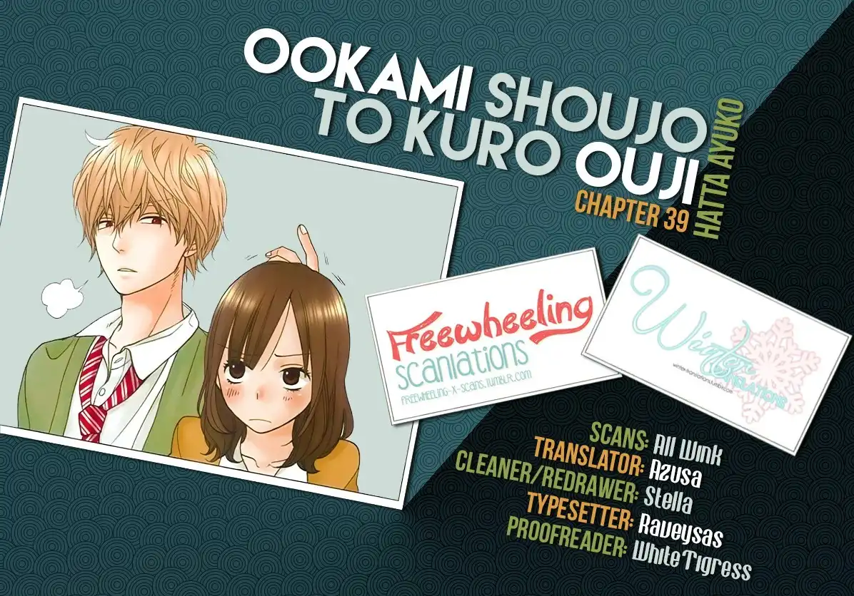 Ookami Shoujo to Kuro Ouji Chapter 39