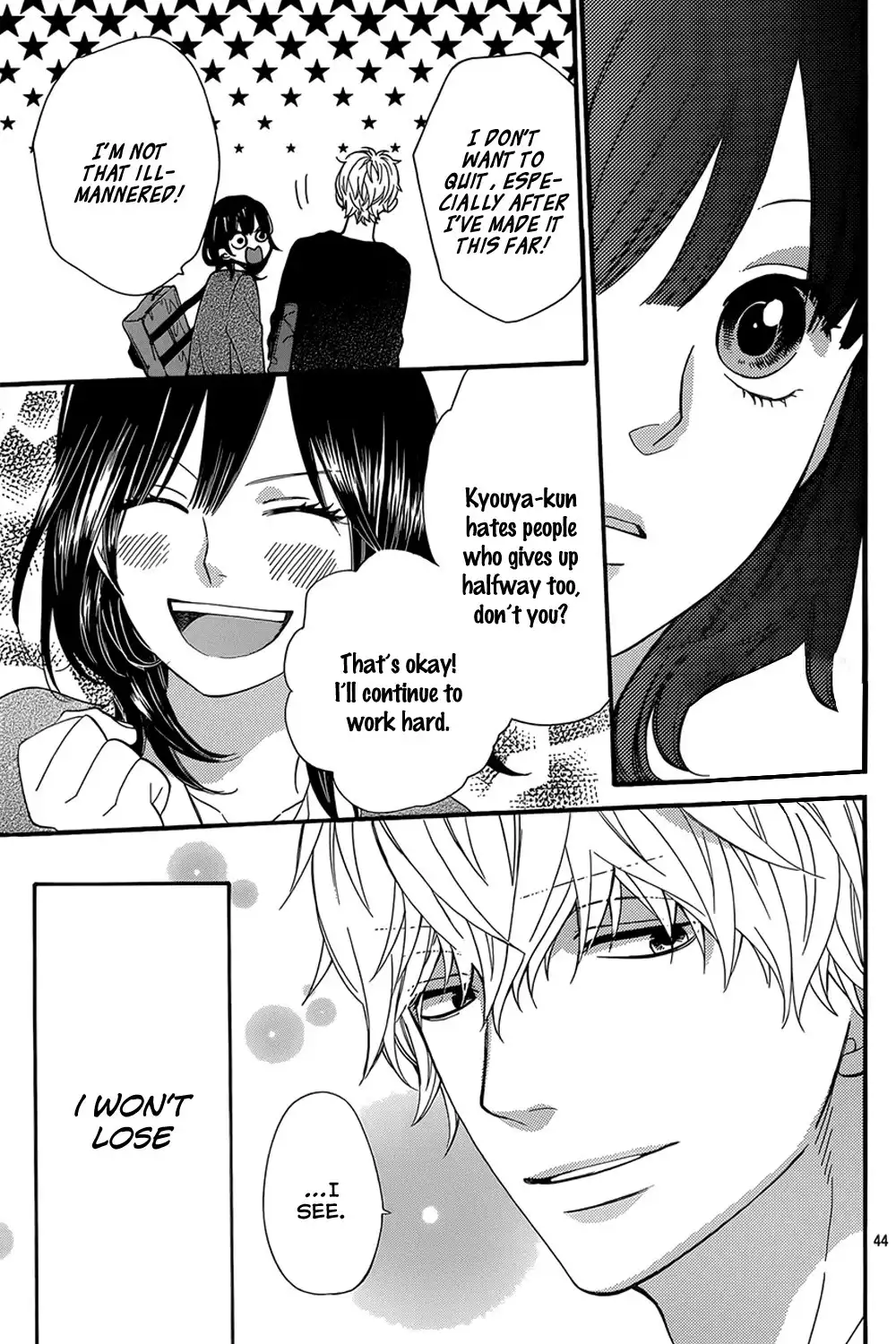 Ookami Shoujo to Kuro Ouji Chapter 39