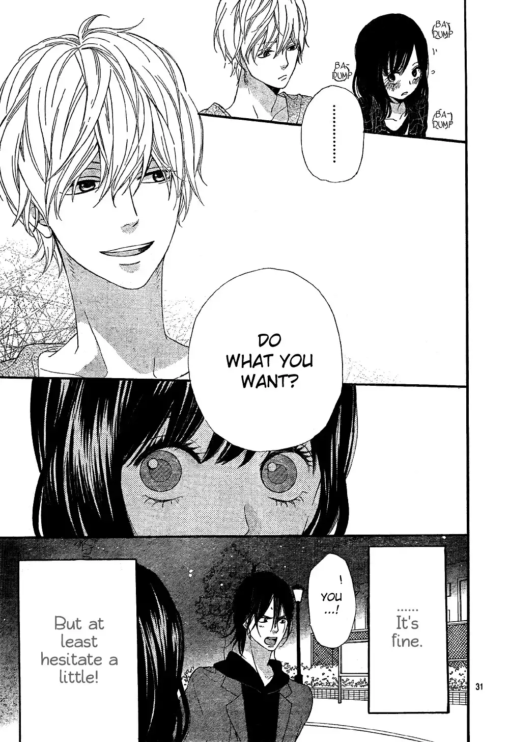 Ookami Shoujo to Kuro Ouji Chapter 6