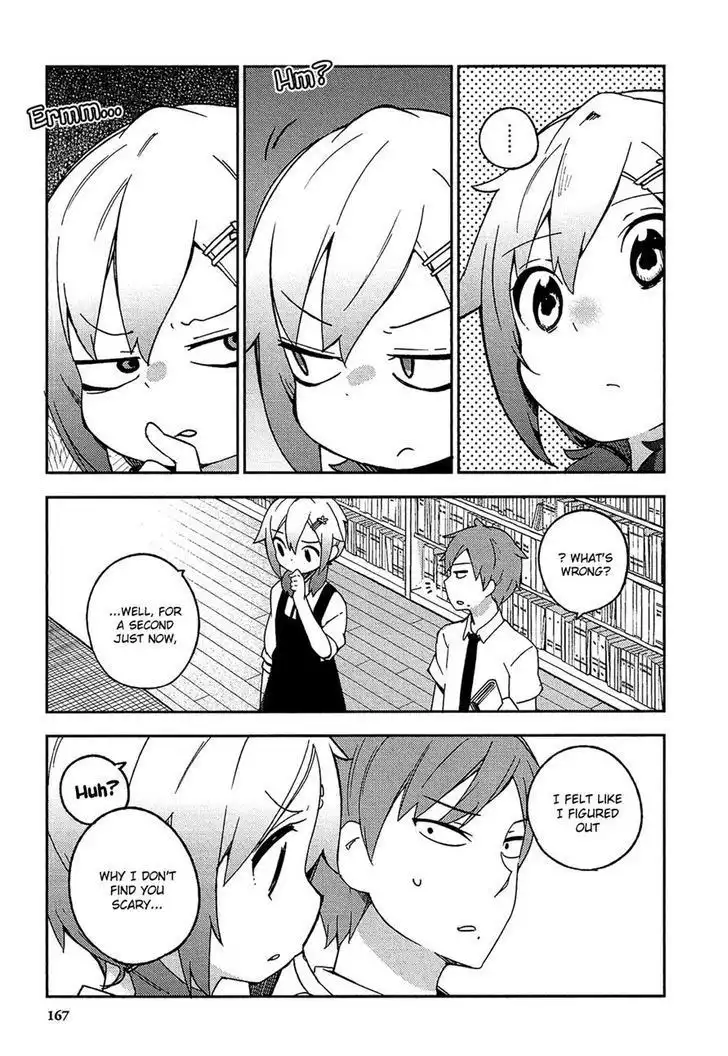 Ookami Shounen wa Kyou mo Uso o Kasaneru Chapter 11