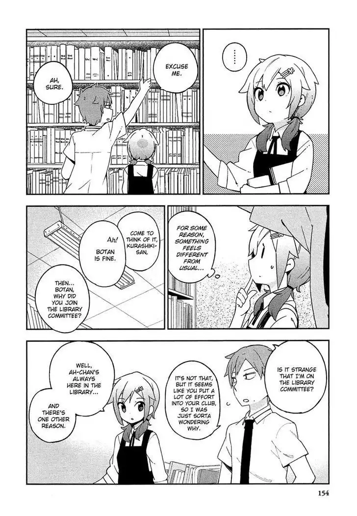 Ookami Shounen wa Kyou mo Uso o Kasaneru Chapter 11