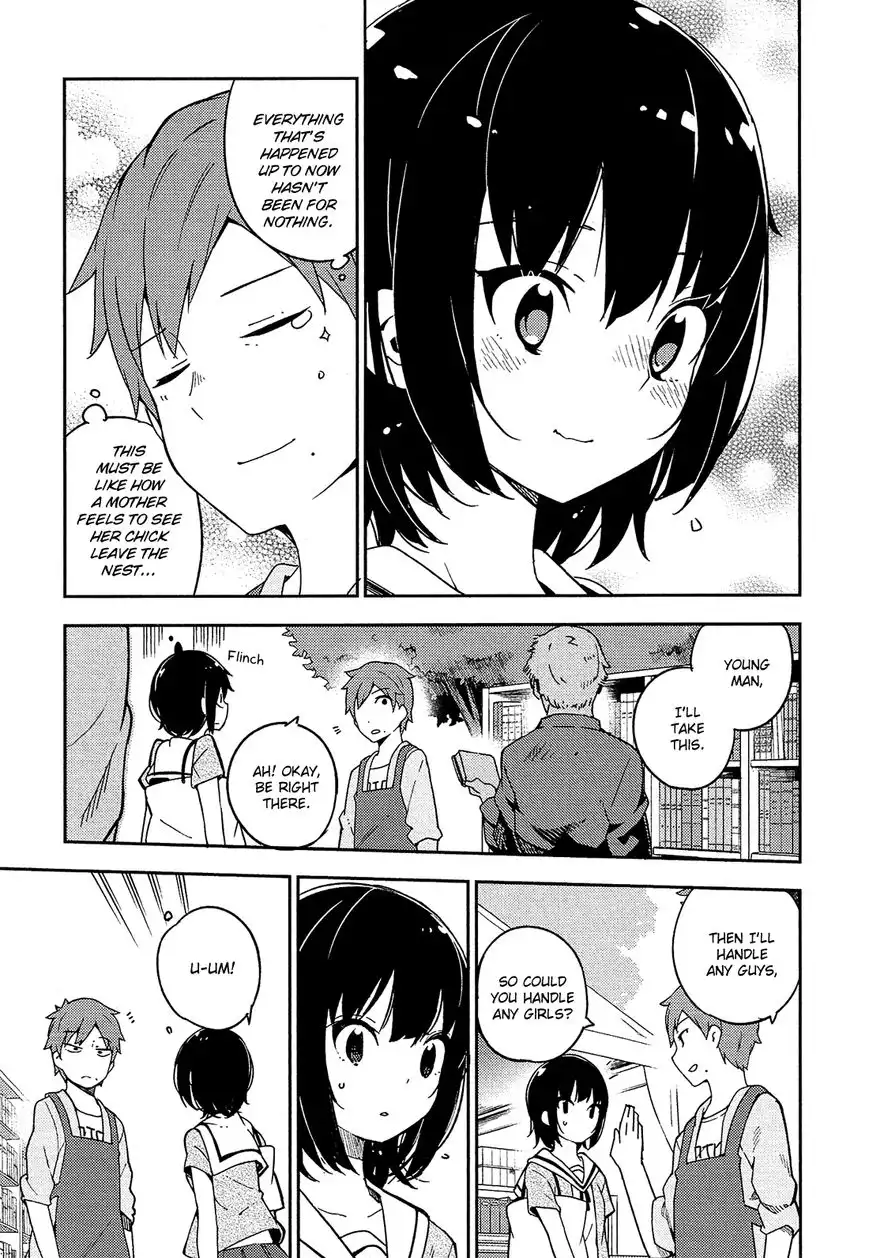 Ookami Shounen wa Kyou mo Uso o Kasaneru Chapter 14