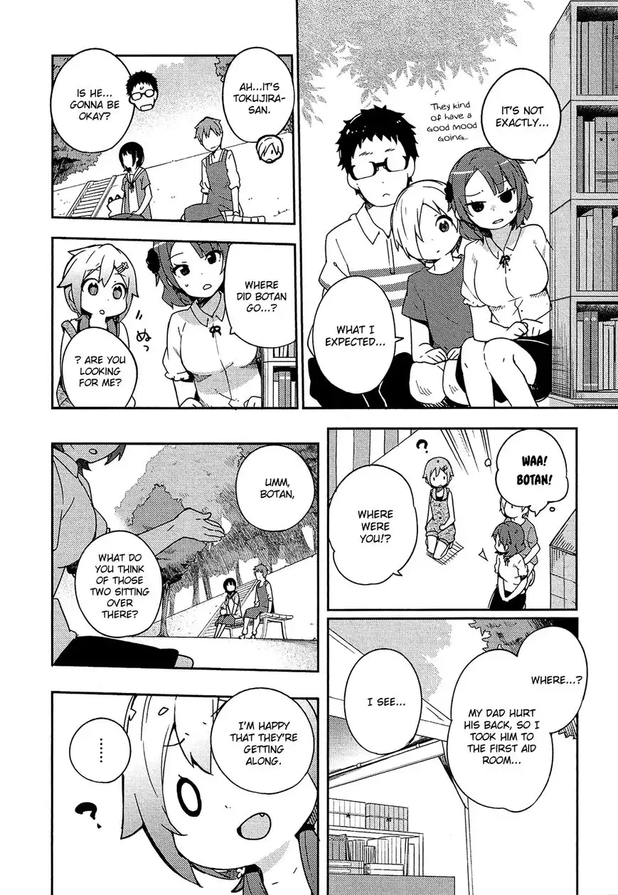 Ookami Shounen wa Kyou mo Uso o Kasaneru Chapter 14