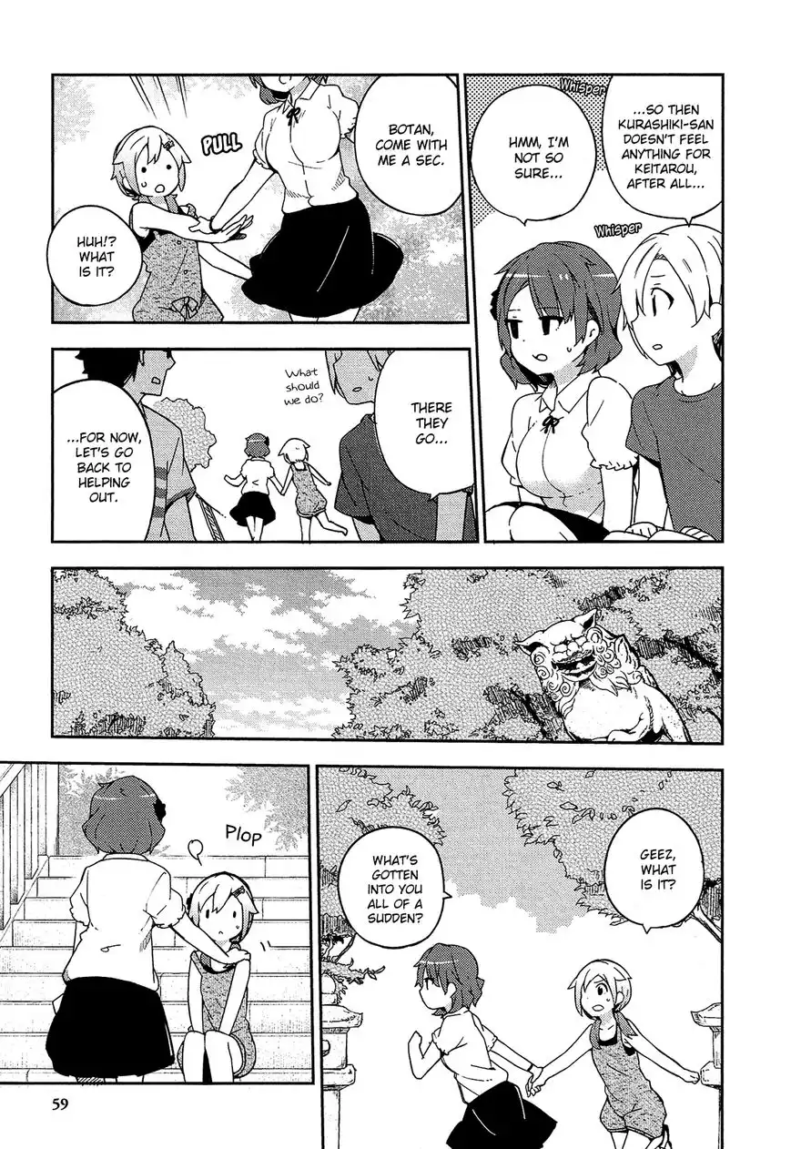 Ookami Shounen wa Kyou mo Uso o Kasaneru Chapter 14