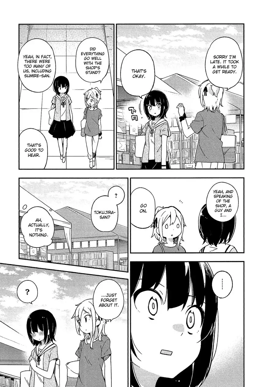 Ookami Shounen wa Kyou mo Uso o Kasaneru Chapter 15