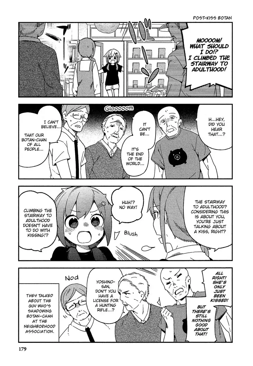 Ookami Shounen wa Kyou mo Uso o Kasaneru Chapter 25