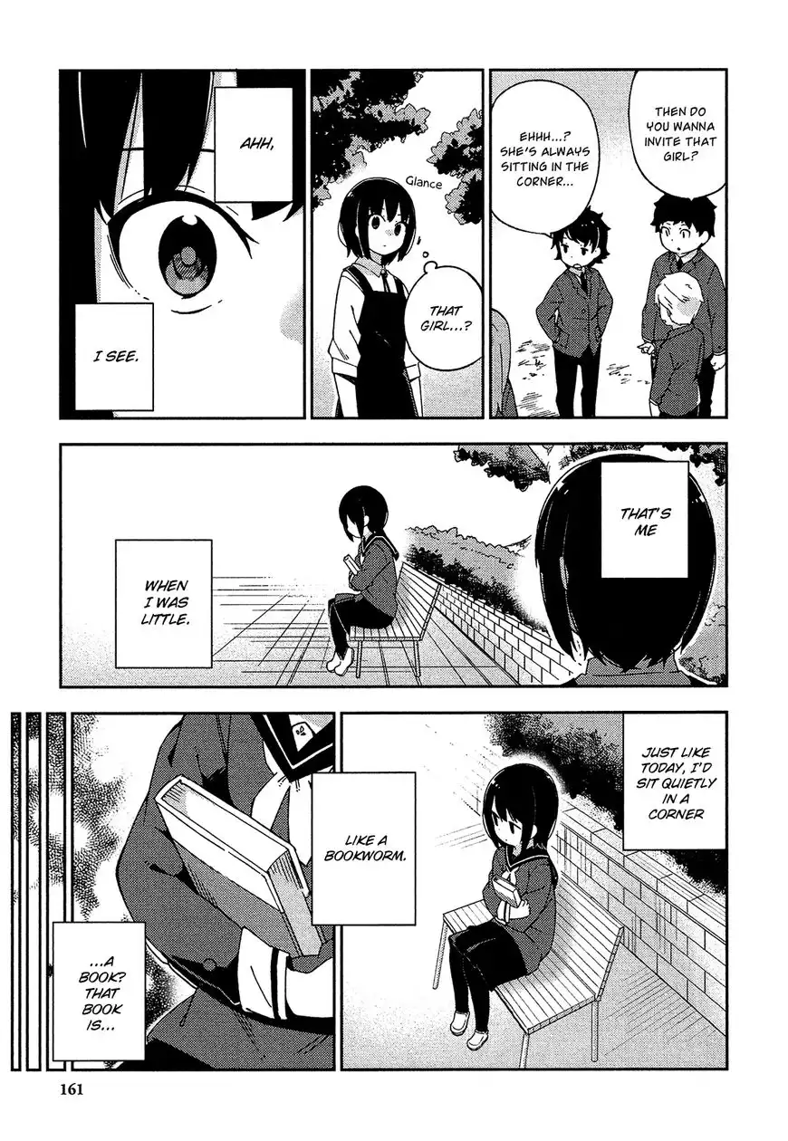 Ookami Shounen wa Kyou mo Uso o Kasaneru Chapter 25