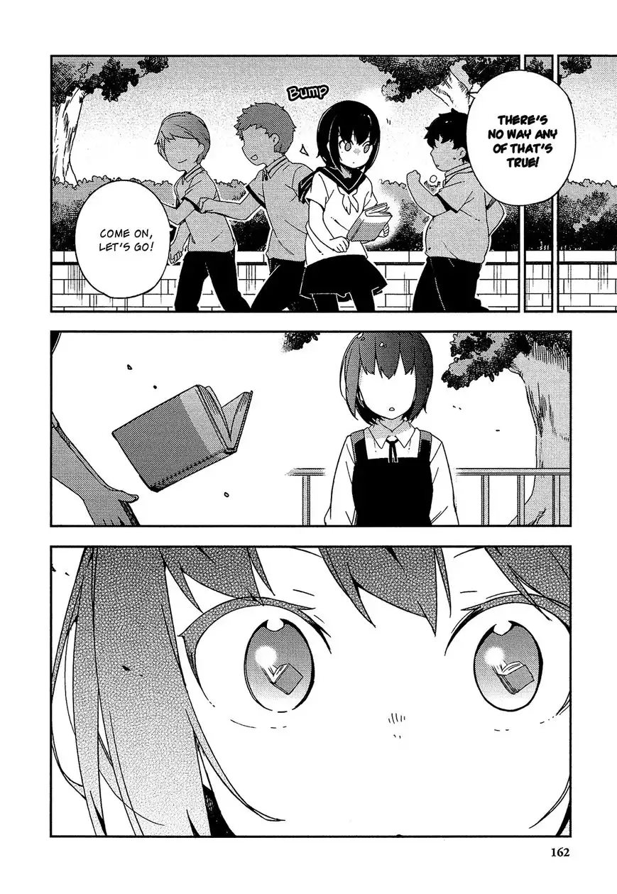 Ookami Shounen wa Kyou mo Uso o Kasaneru Chapter 25