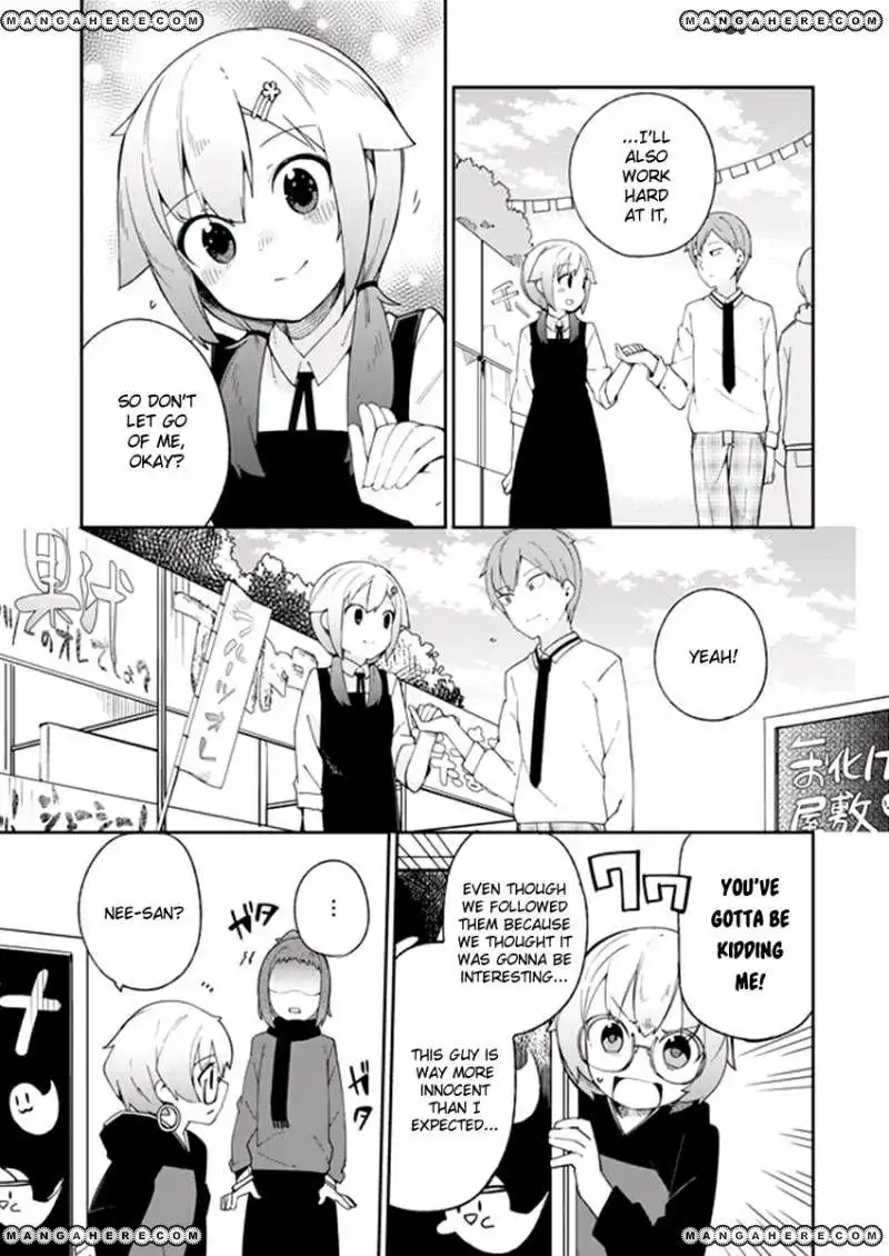 Ookami Shounen wa Kyou mo Uso o Kasaneru Chapter 32