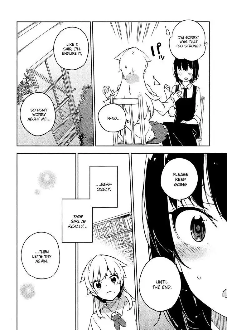 Ookami Shounen wa Kyou mo Uso o Kasaneru Chapter 8