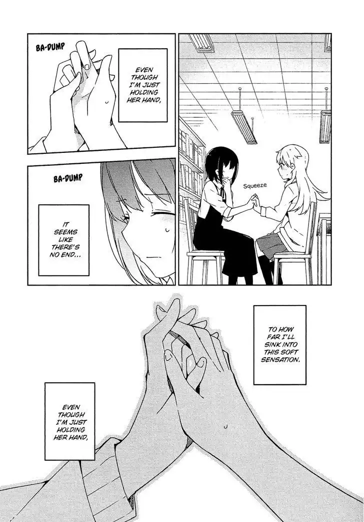 Ookami Shounen wa Kyou mo Uso o Kasaneru Chapter 8