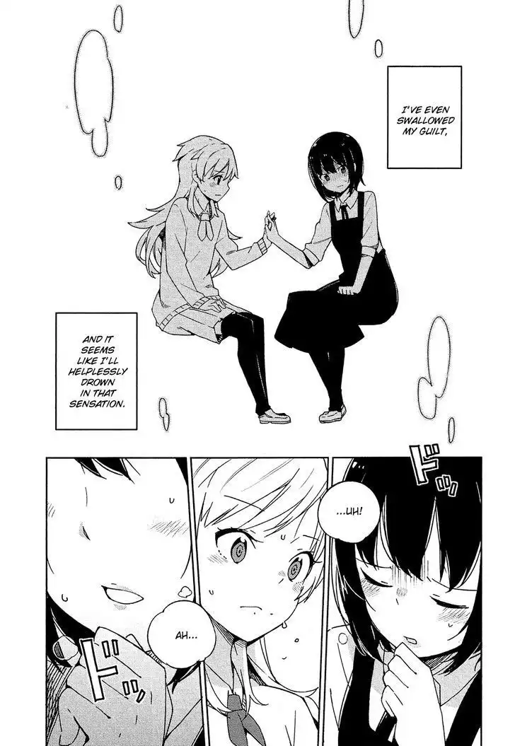 Ookami Shounen wa Kyou mo Uso o Kasaneru Chapter 8