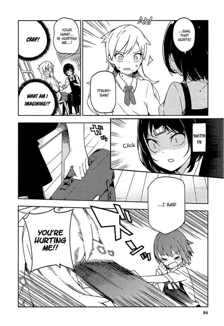 Ookami Shounen wa Kyou mo Uso o Kasaneru Chapter 8