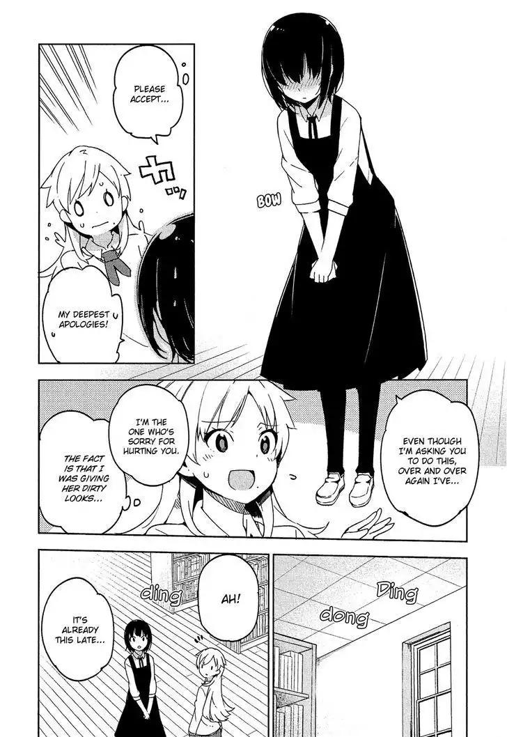 Ookami Shounen wa Kyou mo Uso o Kasaneru Chapter 8