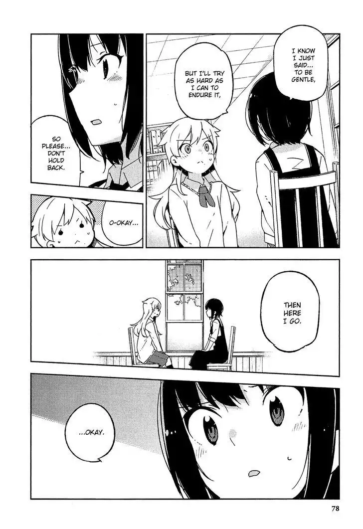 Ookami Shounen wa Kyou mo Uso o Kasaneru Chapter 8