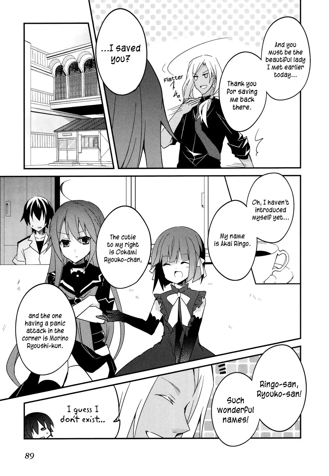 Ookami-san to Shichinin no Nakamatachi Chapter 10