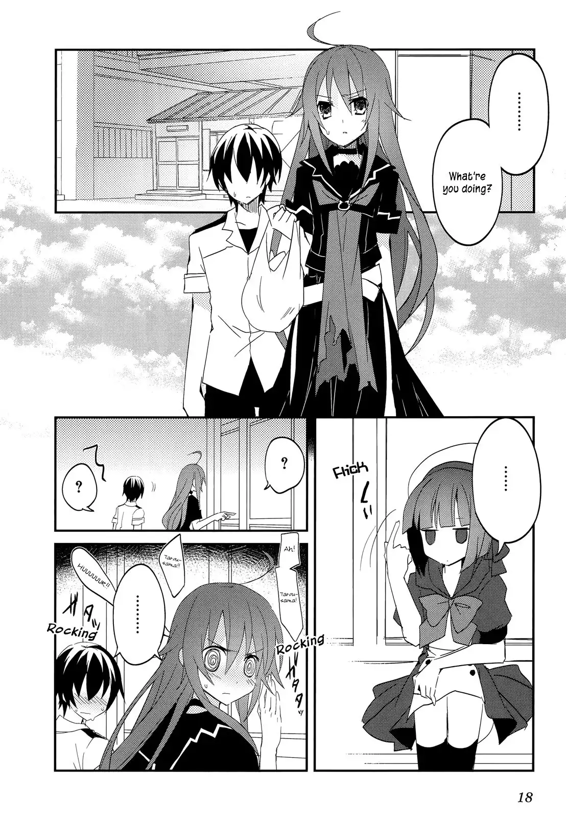 Ookami-san to Shichinin no Nakamatachi Chapter 13