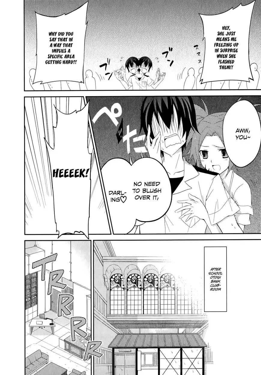 Ookami-san to Shichinin no Nakamatachi Chapter 23