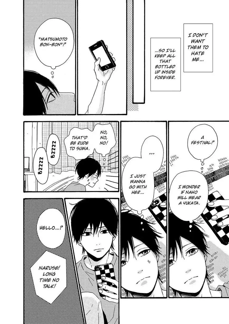 Orange (TAKANO Ichigo) Chapter 19