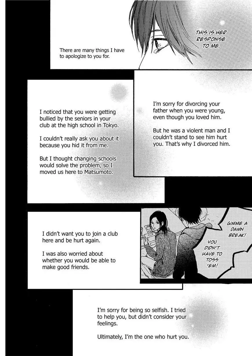 Orange (TAKANO Ichigo) Chapter 19