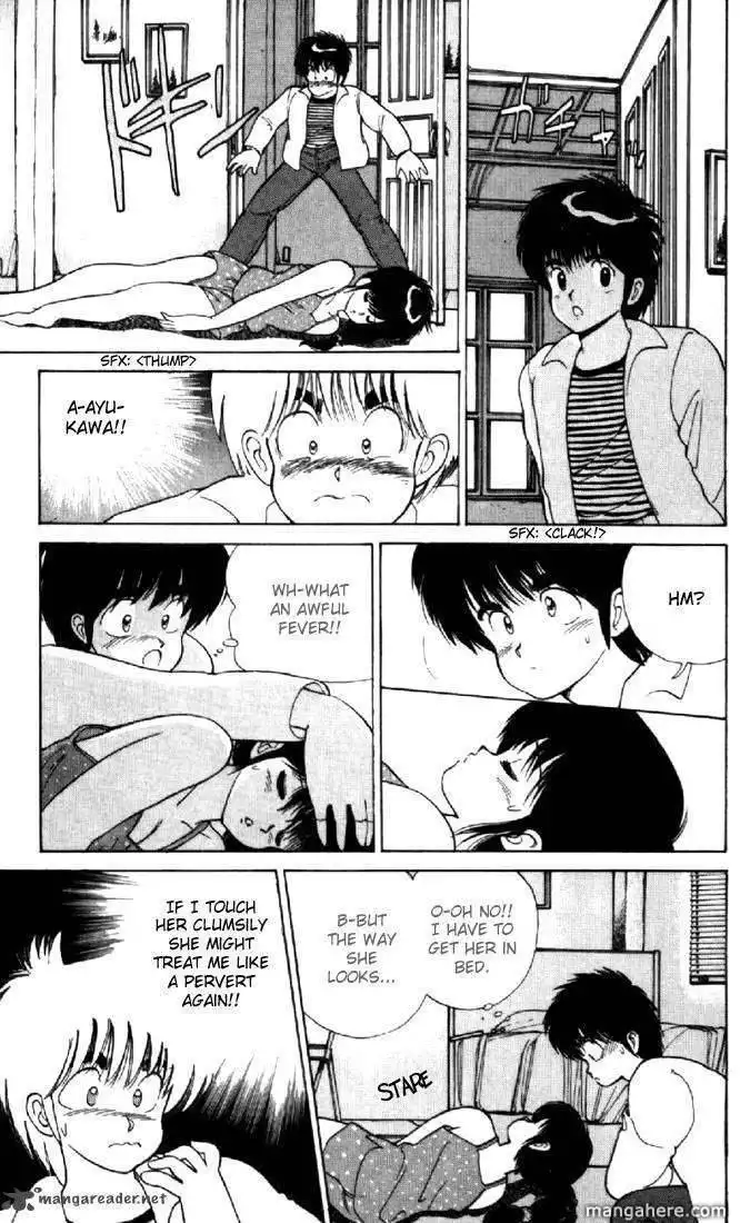 Orange Road Chapter 13