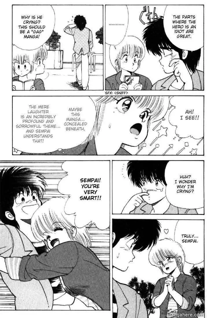 Orange Road Chapter 13