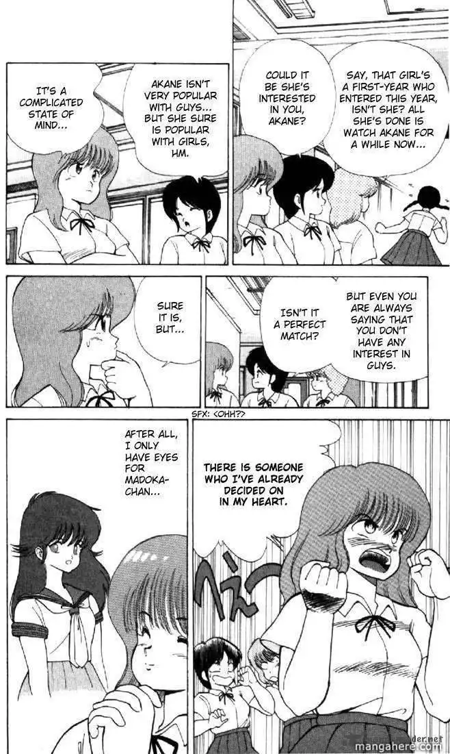 Orange Road Chapter 13