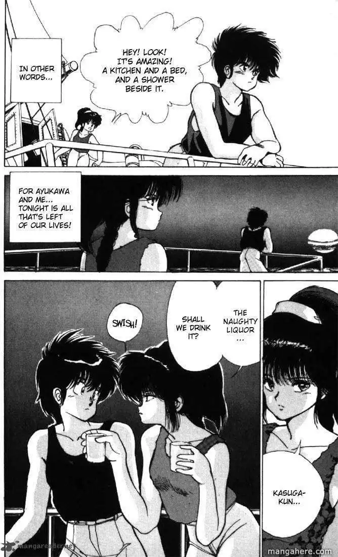 Orange Road Chapter 14