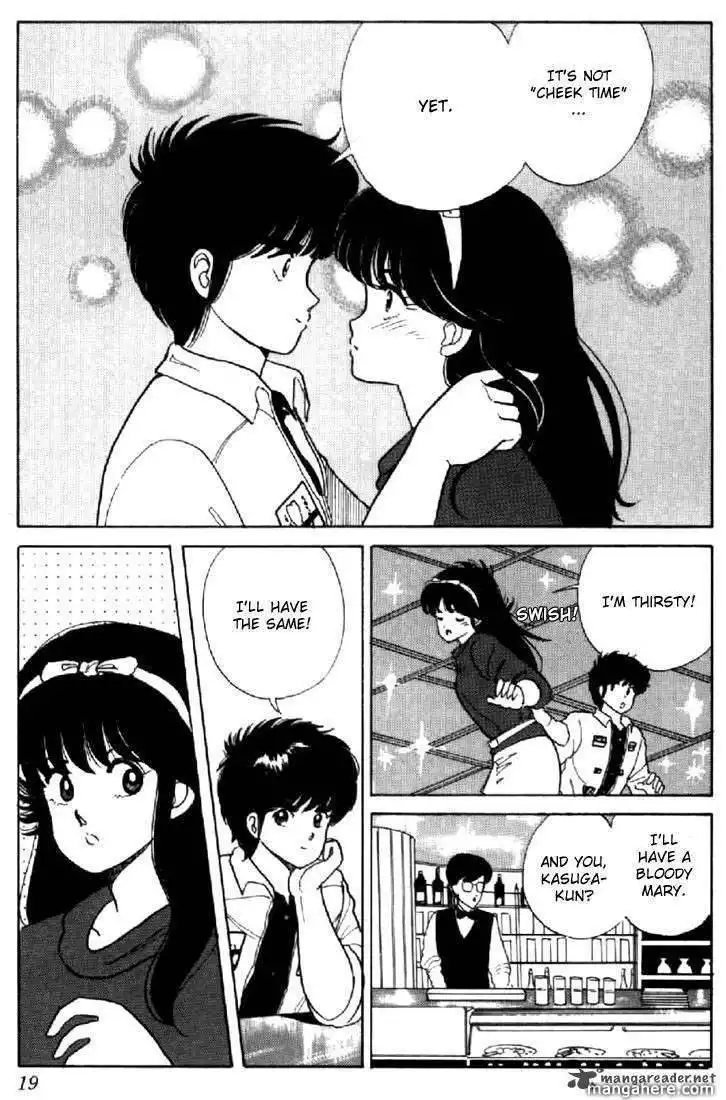 Orange Road Chapter 5